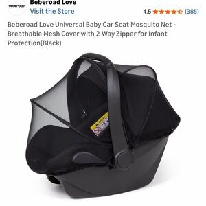 bebe Black Baby Car Seat Mosquito Net
